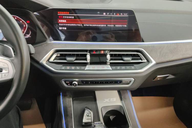 Used BMW X5 2022 xDrive 30Li Luxury M Sport Package
