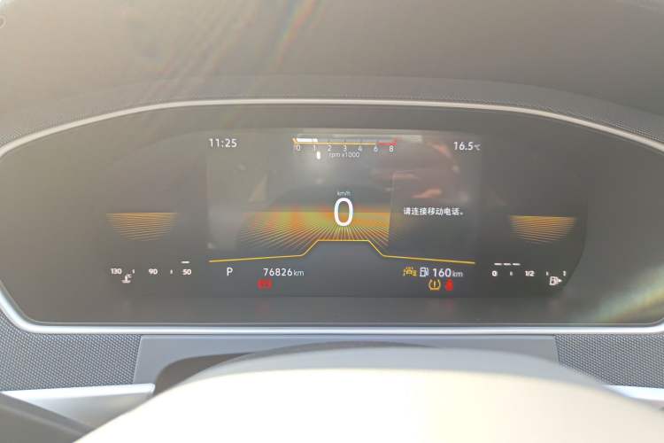 Used Volkswagen Lavida 2023 Revised 1.5L Automatic DeYi Edition