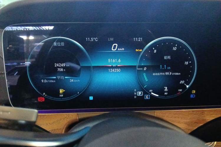 Used Mercedes-Benz E-Class 2022 Revised Version E 300 L Luxury Edition
