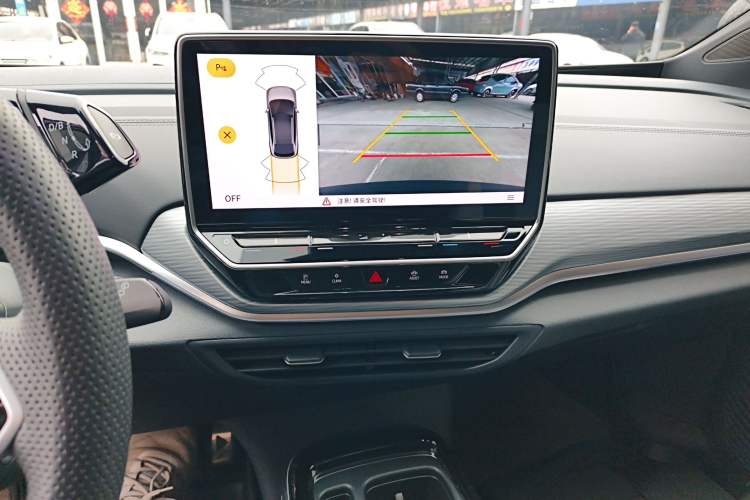 Used Volkswagen ID.4 CROZZ 2024 Pure Edition Limited Edition