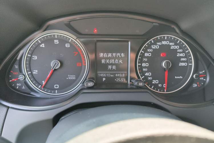 Used Audi Q5 2017 40 TFSI Ambition Edition