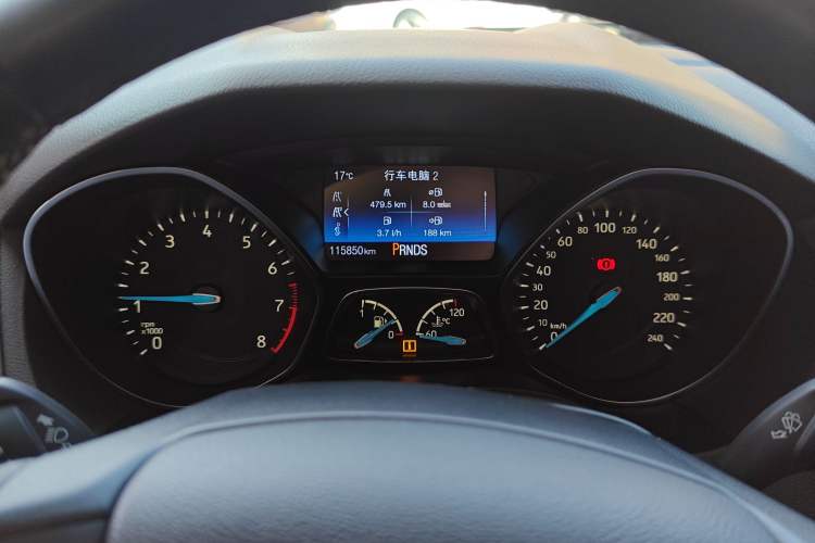 Used Ford Focus 2017 Sedan EcoBoost 180 Automatic Elite Model