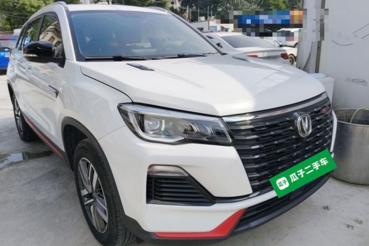 Used Changan CS75 2022 Blue Whale Edition 1.5T DCT Luxury Model