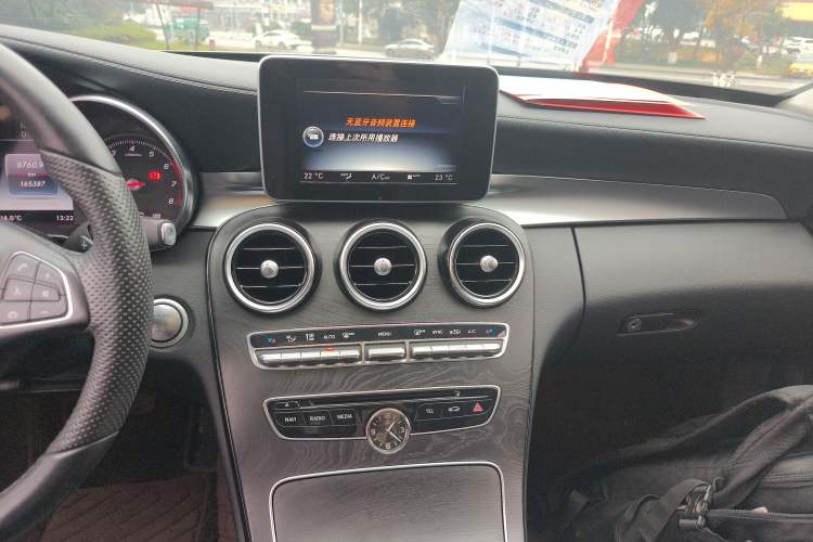 Used Mercedes-Benz C-Class 2015 Revised C 200 L Sport Edition
