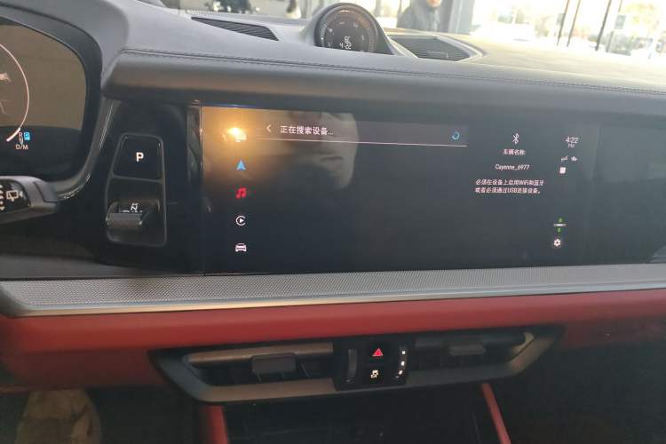 Used Porsche Cayenne 2024 Cayenne 3.0T
