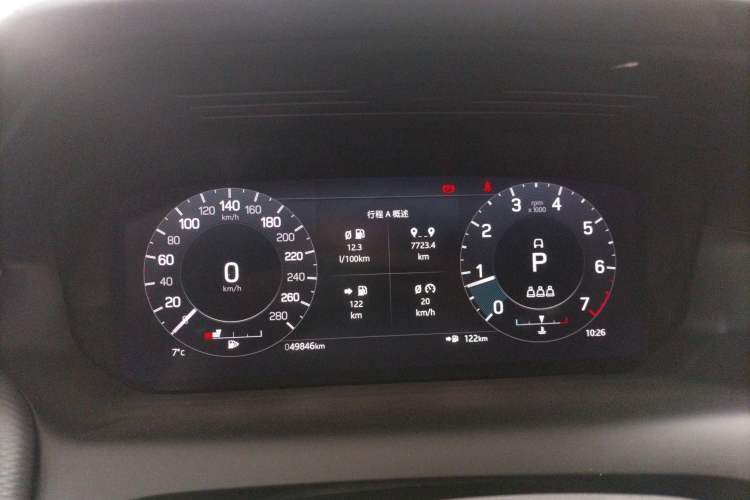 Used Land Rover Discovery Sport 2022 249 PS R-Dynamic S Performance Edition 5 Seats