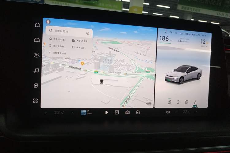 Used XPeng P7 2023 P7i 610 Max Performance Edition