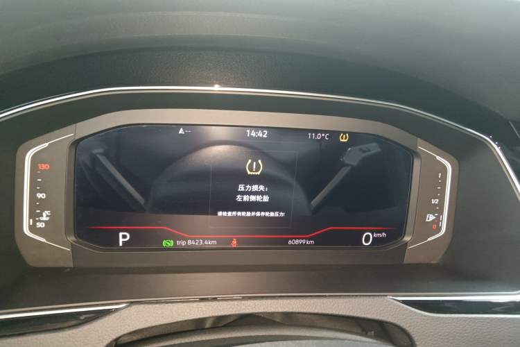 Used Volkswagen Magotan 2020 330TSI DSG Luxury Edition