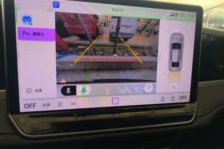 Used Volkswagen Magotan 2024 380TSI DSG Prestige Edition