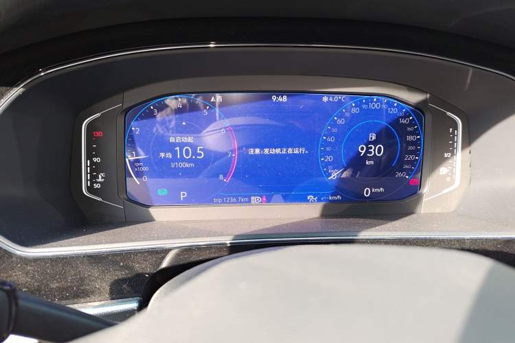 Used Volkswagen Passat 2024 380TSI Starry Luxury Edition
