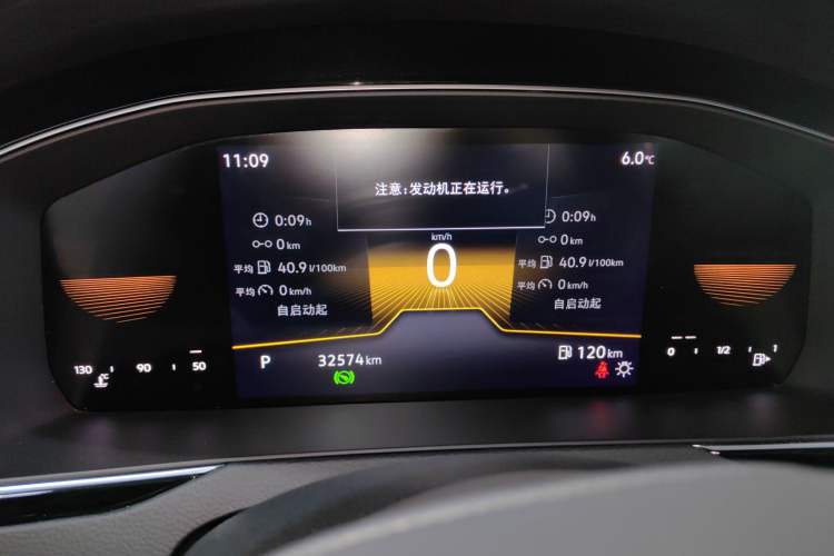 Used Volkswagen Magotan 2025 Zhongxiang Version 280TSI DSG Comfort Edition