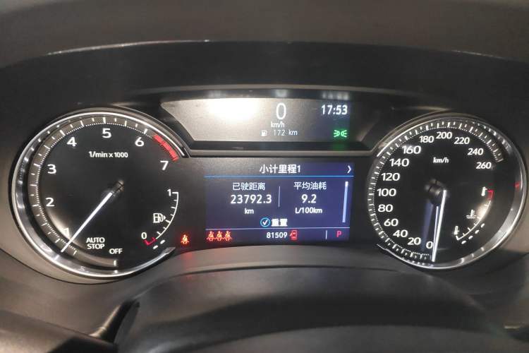 Used Cadillac CT5 2020 Revised Version 28T Luxury Edition
