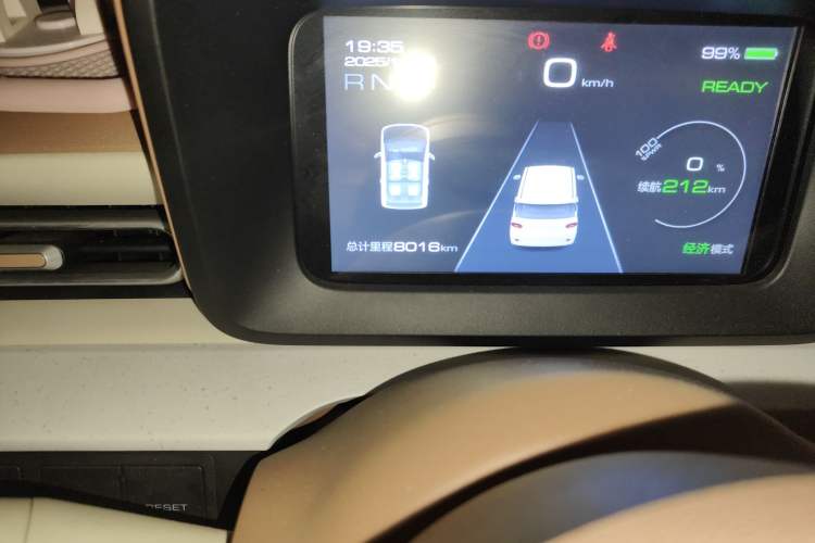 Used Wuling Hongguang MINIEV 2024 3rd Generation 215km Youth Edition
