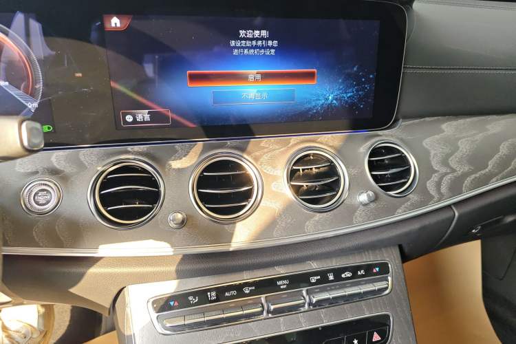 Used Mercedes-Benz E-Class New Energy 2022 Second Facelift E 350 e L Plug-in Hybrid Sports Sedan
