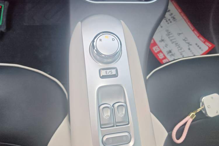 Used  Lumin 2025 205 km Xiangqin Version