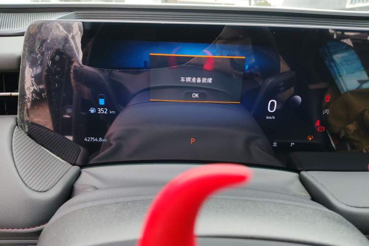 Used Ford Mondeo 2023 EcoBoost 245 Luxury Model
