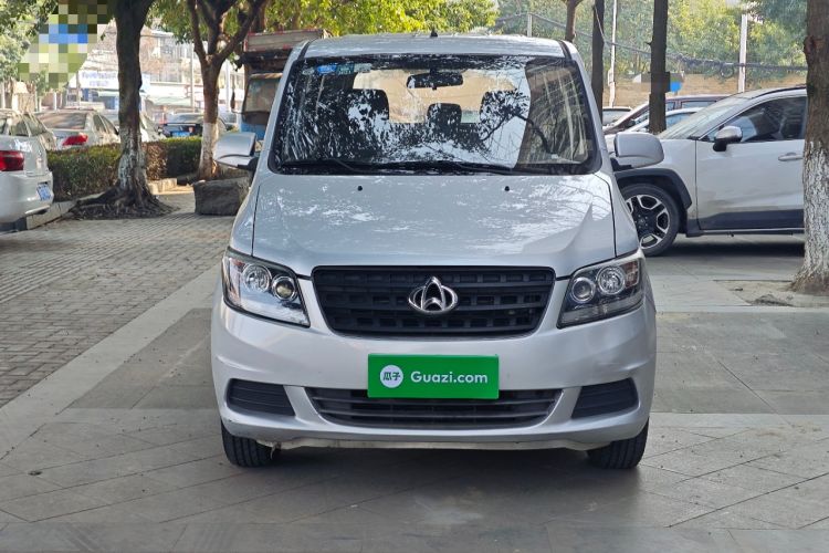 Used Chana Ounuo S 2014 1.3L Happiness Model