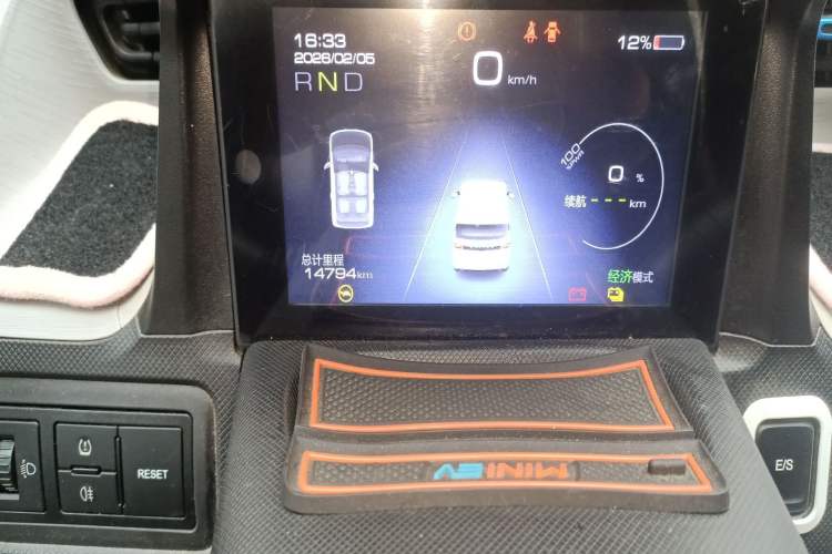 Used Wuling Hongguang MINIEV 2020 Freedom Version Lithium Iron Phosphate