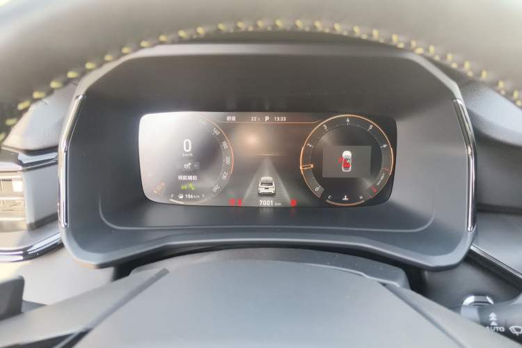 Used Lynk & Co 06 2023 Remix 1.5T Dynamic Halo
