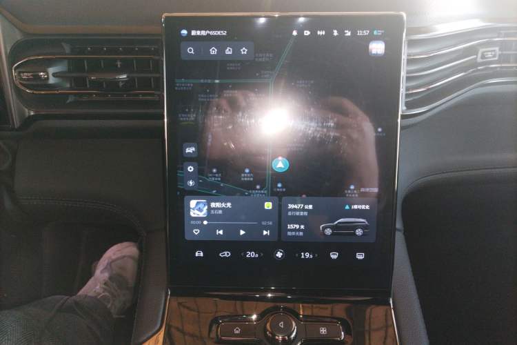 Used Nio ES8 2020 450 km Range 7-Seater Version