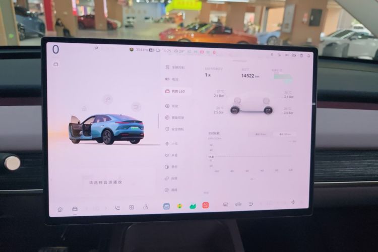 Used ONVO L60 2024 60 kWh All-Wheel Drive
