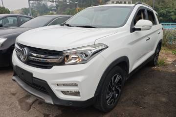 Used Dongfeng Fengon S560 2018 1.8L CVT Prestige Model