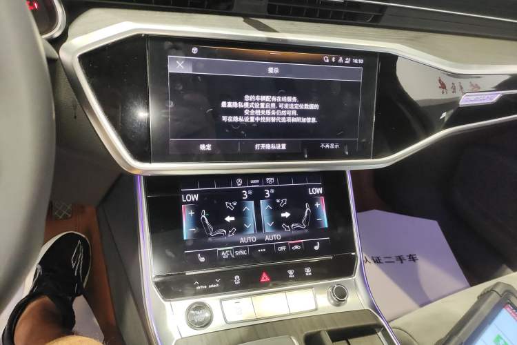 Used Audi A6L 2024 45 TFSI quattro Prestige Dynamic Edition
