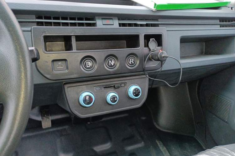 Used Farizon Xingxiang F1E 2023 Flatbed Truck Remote Smart Chip 46.08 kWh
