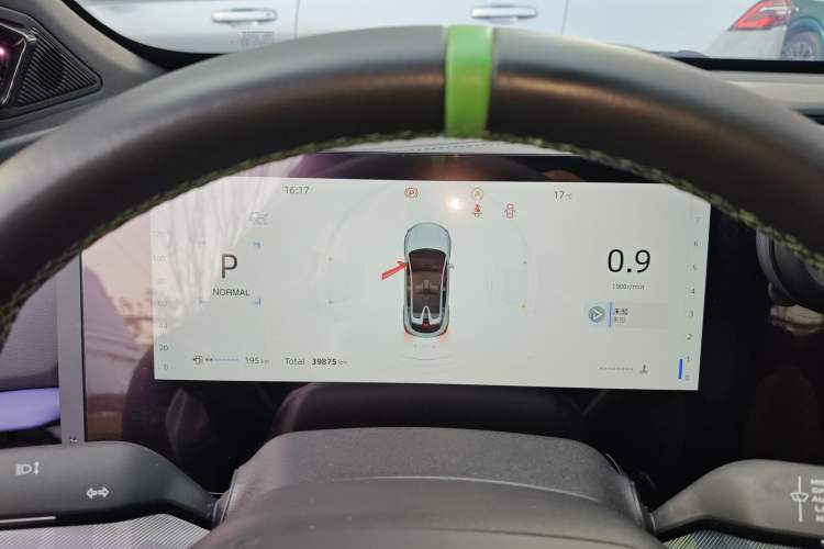 Used Changan UNI-T 2023 2nd Generation 1.5T Sport Edition Flagship Version