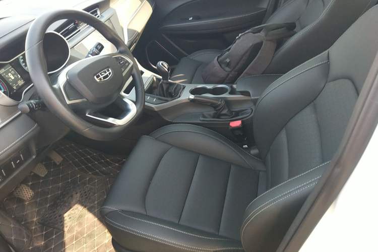 Used Geely Auto Emgrand 2021 UP 1.5L Manual Comfort Model