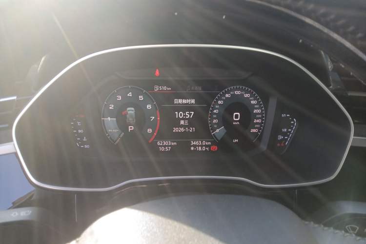 Used Audi Q3 2019 35 TFSI Advanced Dynamic Edition