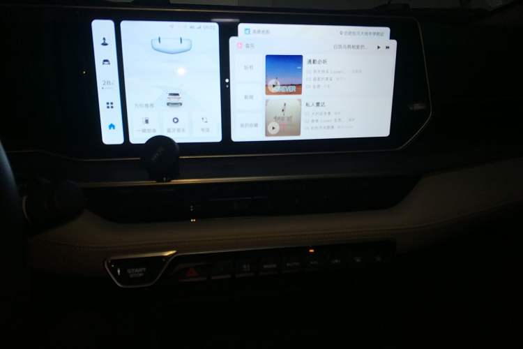 Used Geely Auto Binray 2024 Binrui COOL 1.5T DCT Champion Edition
