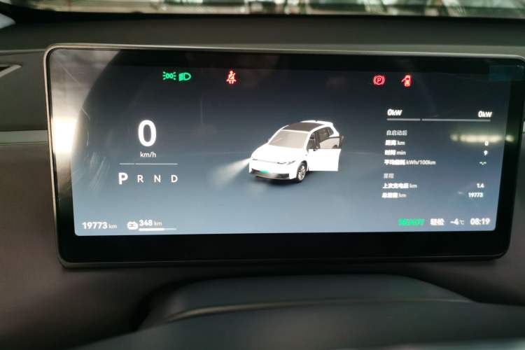 Used Leapmotor C10 2024 530 Smart Edition