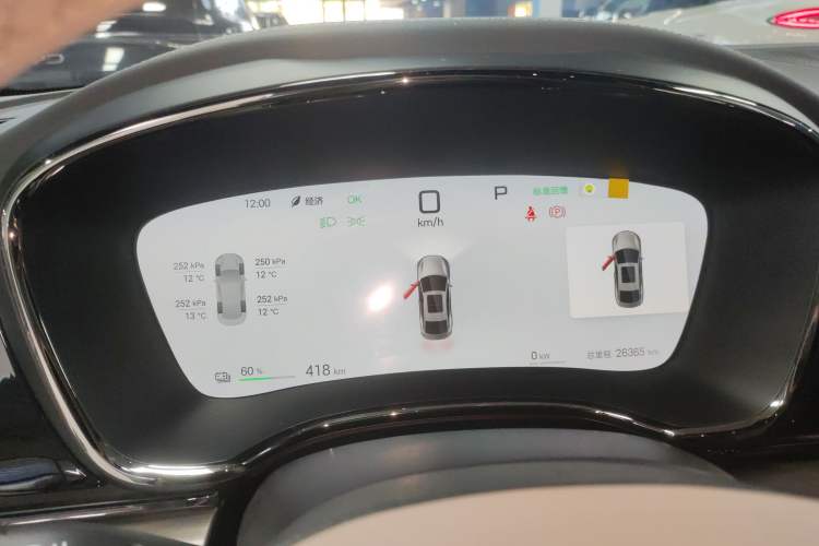 Used BYD Han 2025 EV Intelligent Driving Edition 701KM LiDAR Deluxe Model