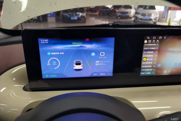 Used Wuling Bingo 2024 333 km Enjoyment Version