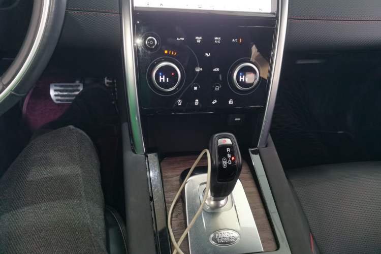 Used Land Rover Discovery Sport 2020 249 PS R-Dynamic Performance Edition