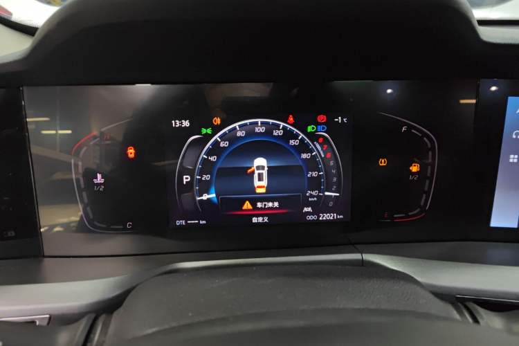 Used Changan CS75 PLUS 2022 1.5T Automatic Luxury Model
