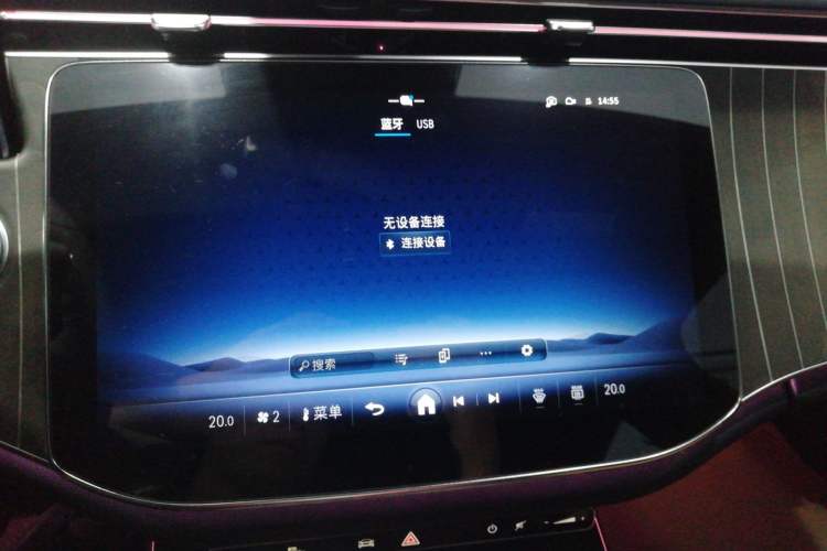 Used Mercedes-Benz E-Class 2024 E 300 L Stylish Model