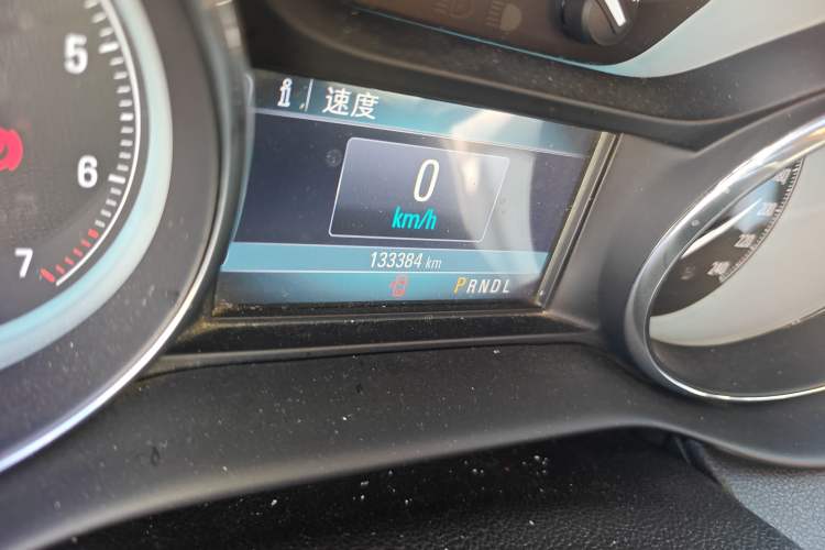 Used Buick Envision 2015 20T Two-Wheel-Drive Elite Model
