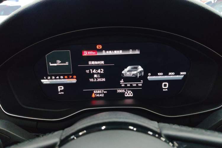 Used Audi A4L 2022 40 TFSI Luxury Dynamic Model