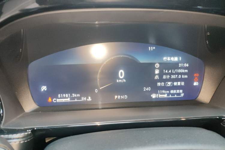 Used Lincoln Corsair 2022 2.0T Two-Wheel Drive Deluxe Edition
