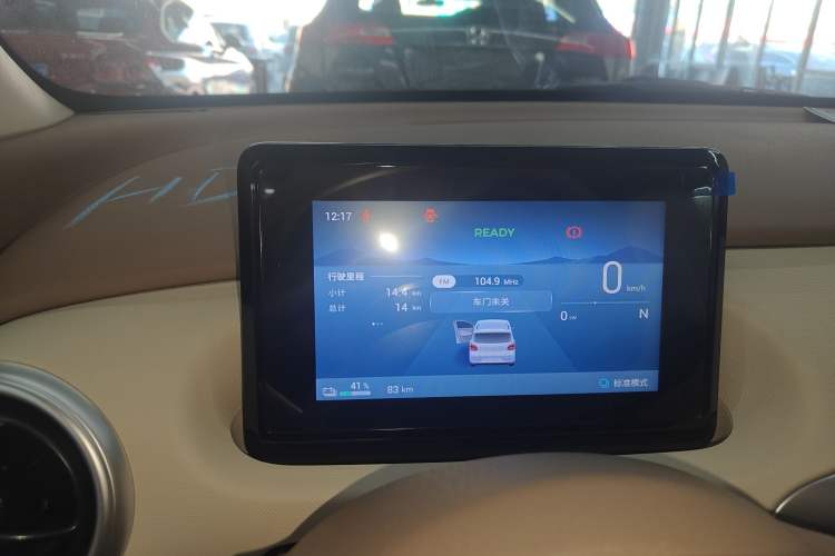 Used Wuling Hongguang MINIEV 2025 Four-Door Version Advanced Edition
