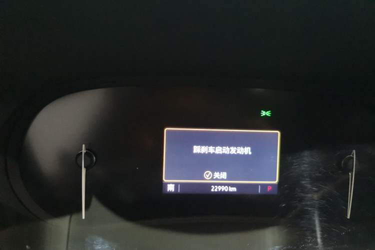 Used Buick Enclave 2022 652T Two-Wheel-Drive Prestige 7-Seater
