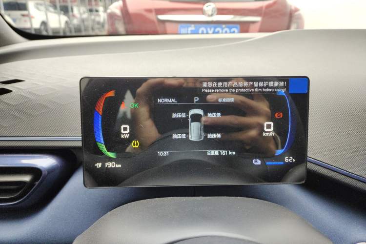 Used BYD Seagull 2025 305km Active Version
