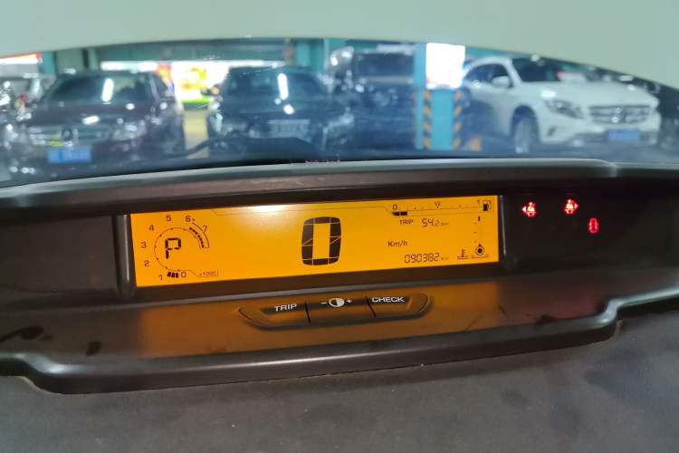 Used Citroen C-Quatre 2016 Classic Sedan 1.6L Automatic Prestige Model
