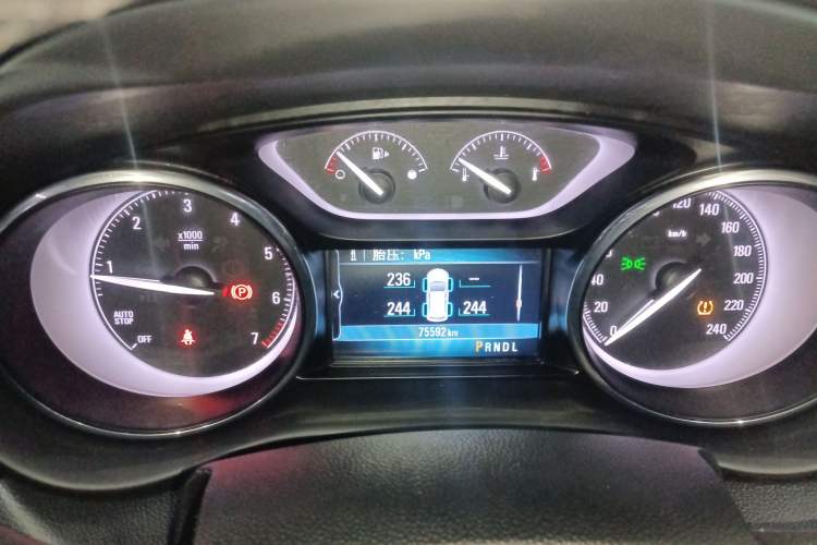 Used Buick Envision 2020 28T Four-Wheel Drive Elite Version