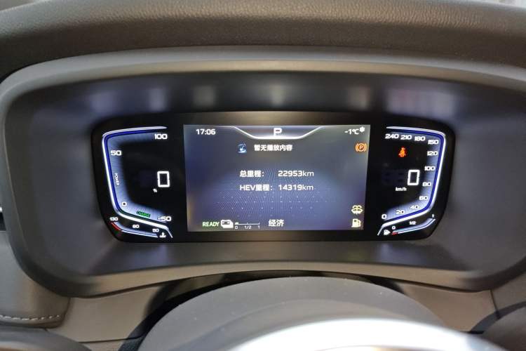 Used Hongqi HQ9 PHEV 2024 2.0T Four-Wheel Drive Business Edition
