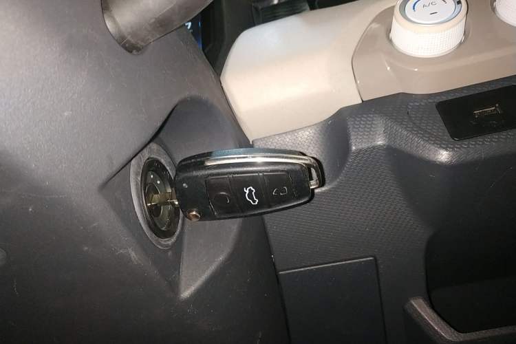 Used Chery QQ Ice Cream 2024 170km Sundae