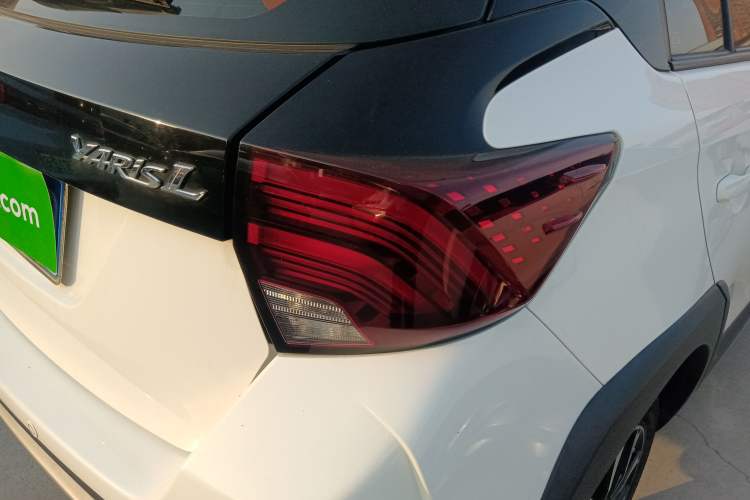 Used Toyota YARiS L Zhi Xian 2021 X-Trail 1.5L CVT Leading Edition