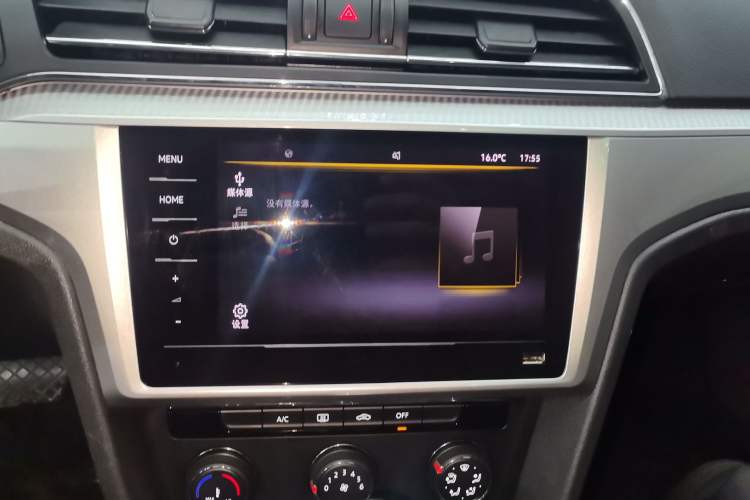 Used Volkswagen Lamando 2021 230TSI DSG Fashion Edition